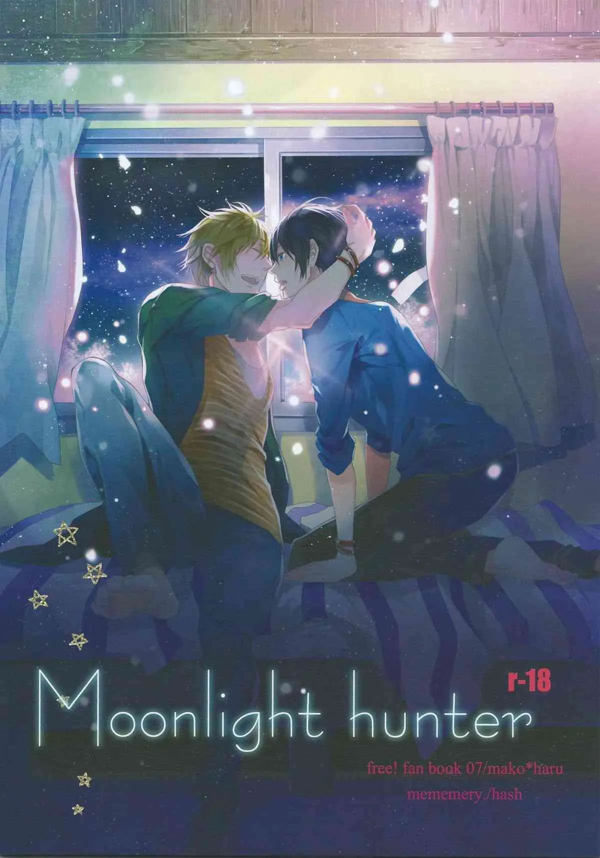 [mememery (hash)] Moonlight hunter (Free!)