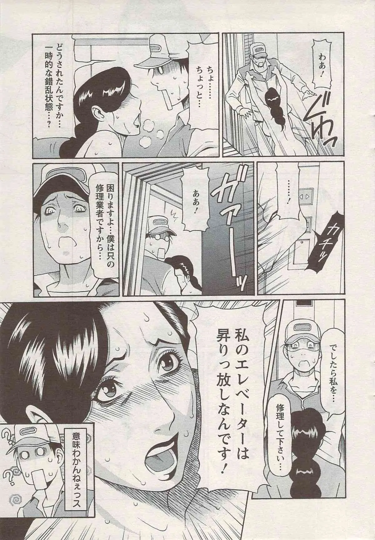 image_33