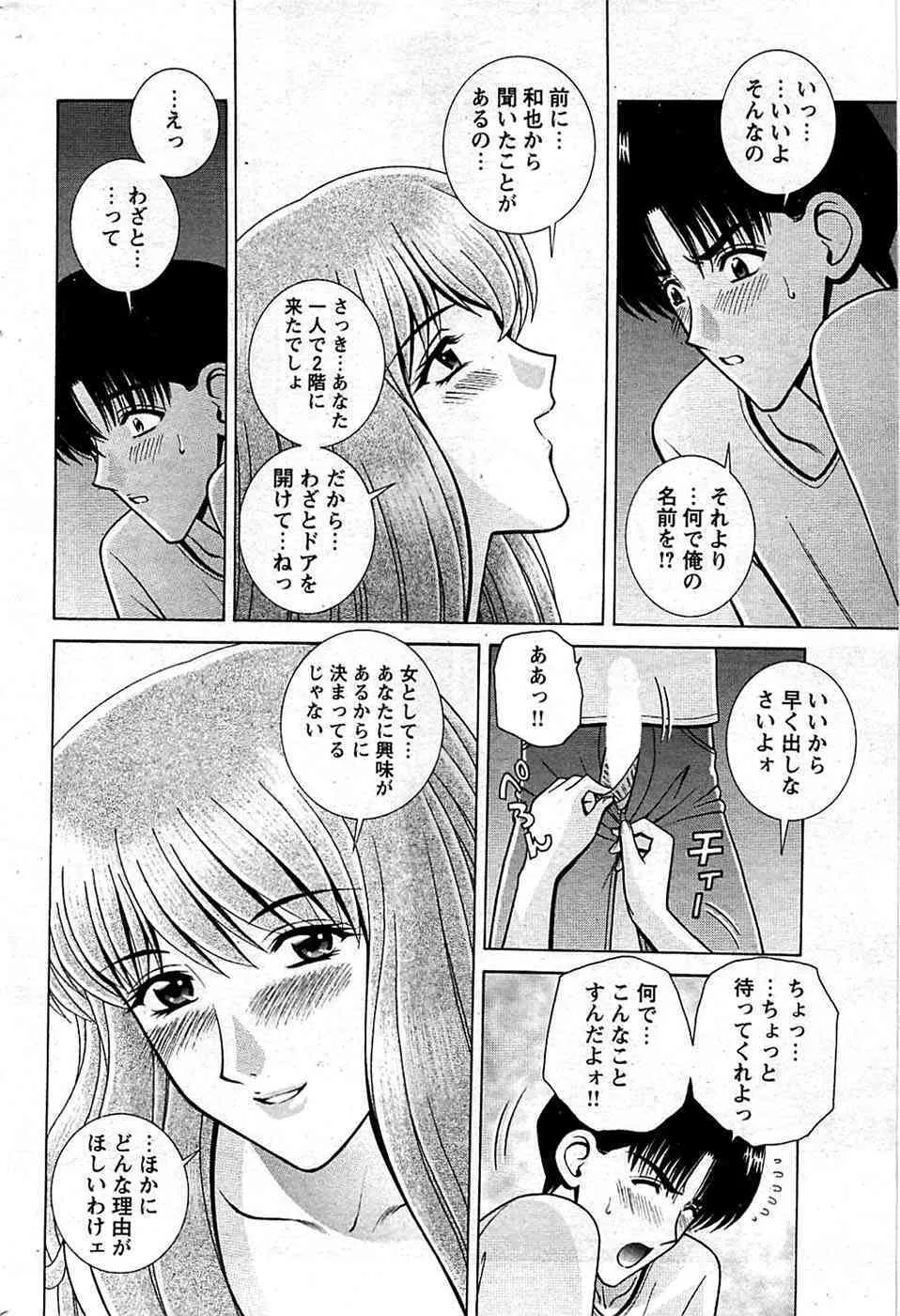 image_24