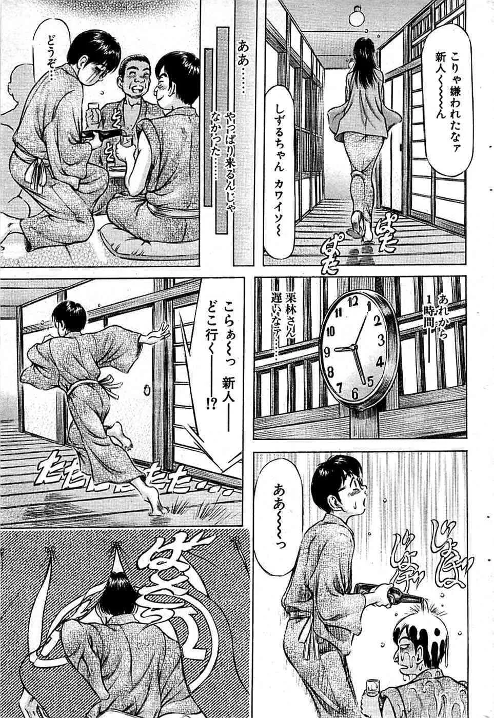 image_59