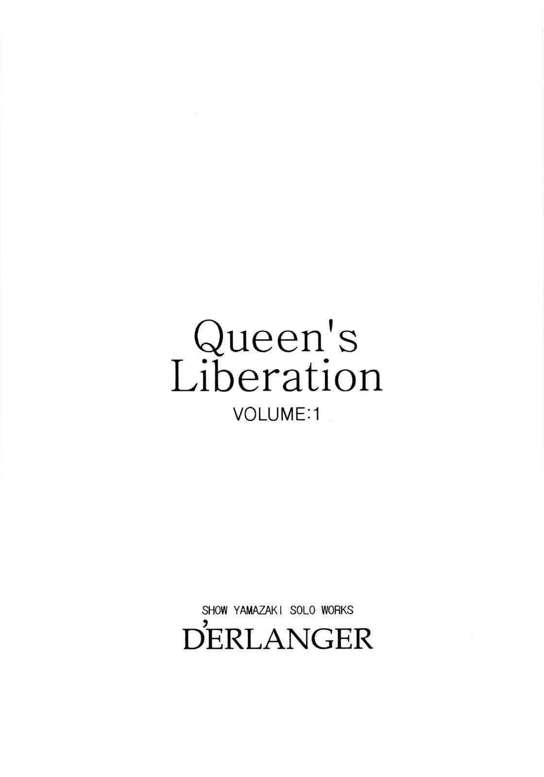 [D’ERLANGER (夜魔咲翔)] Queen’s Liberation VOLUME 1 (クイーンズブレイド)_3