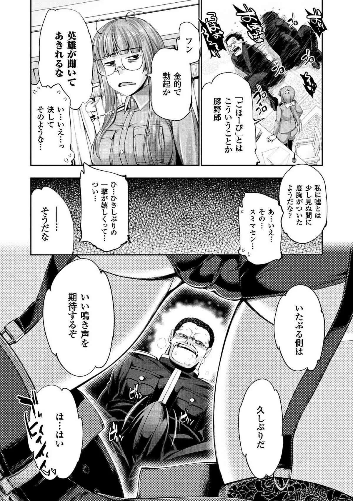 image_40