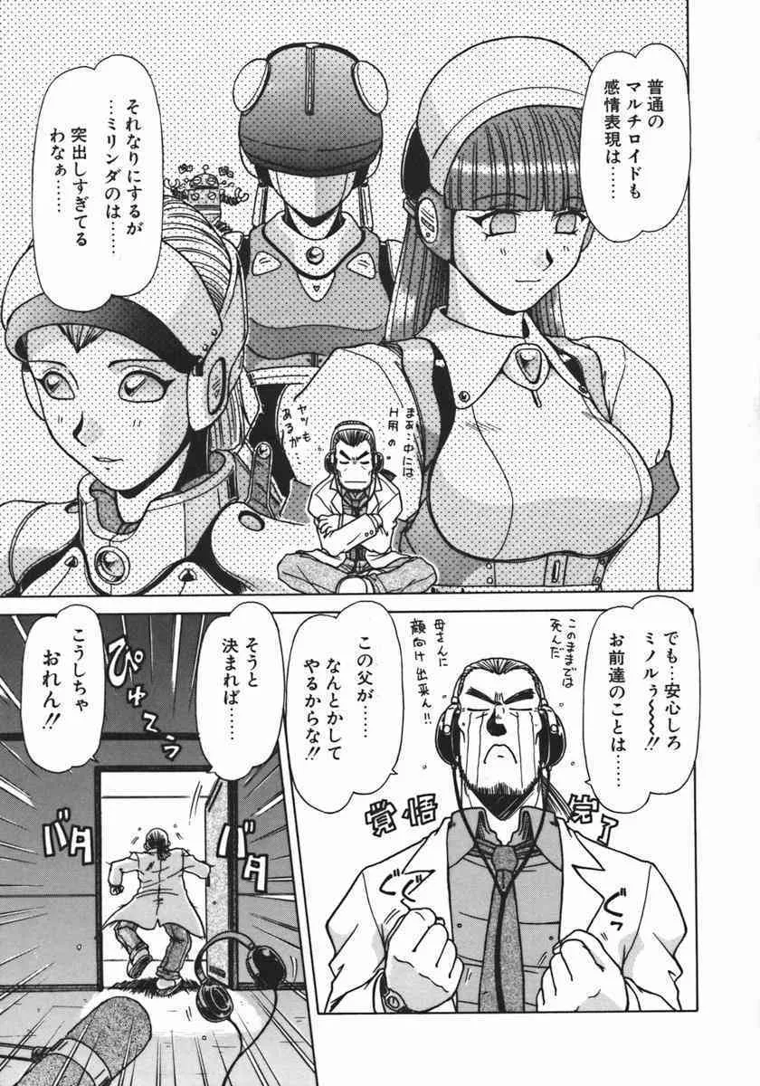 image_162