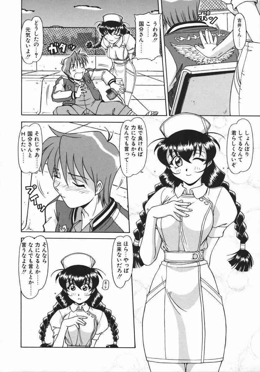 image_48