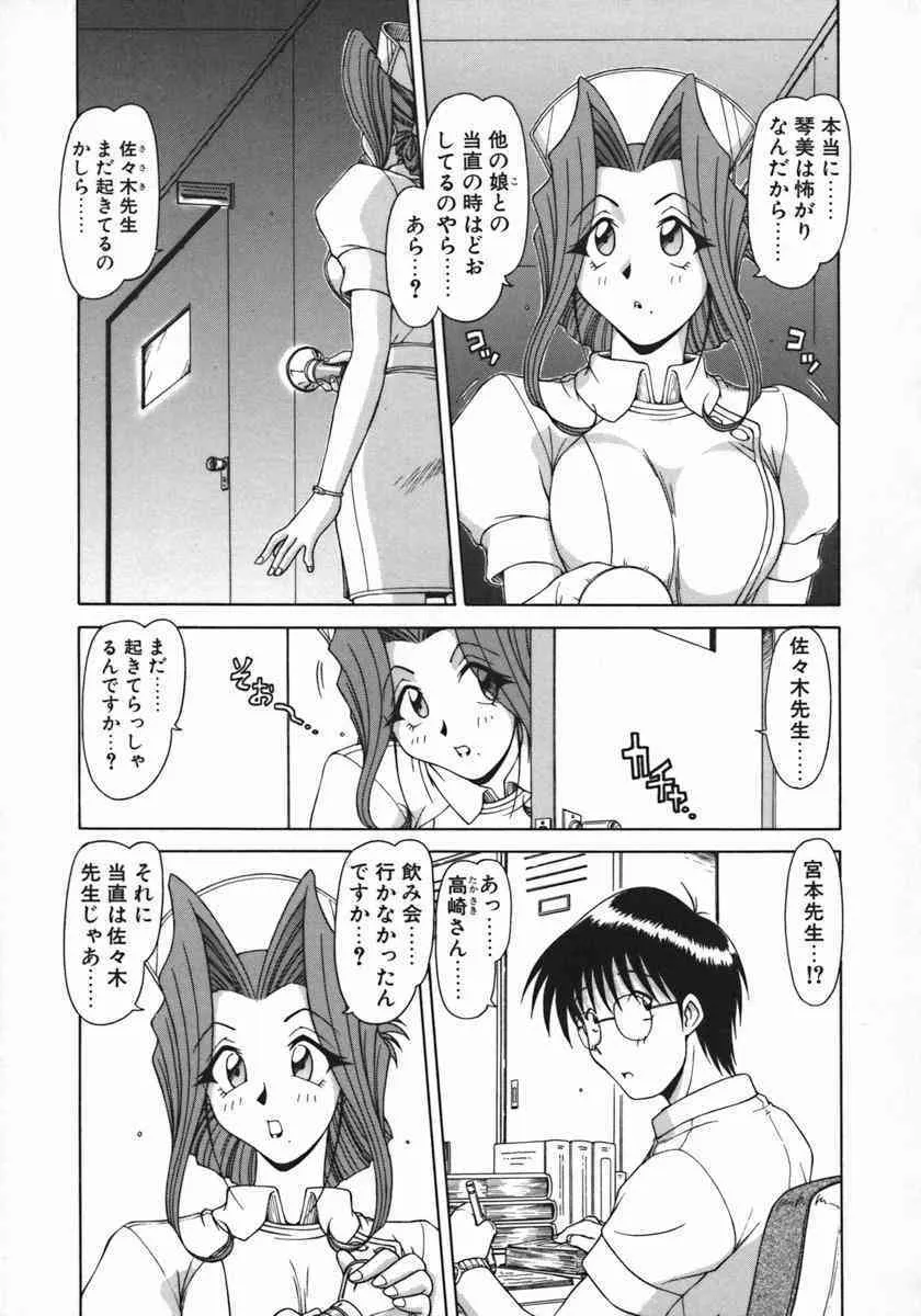 image_63