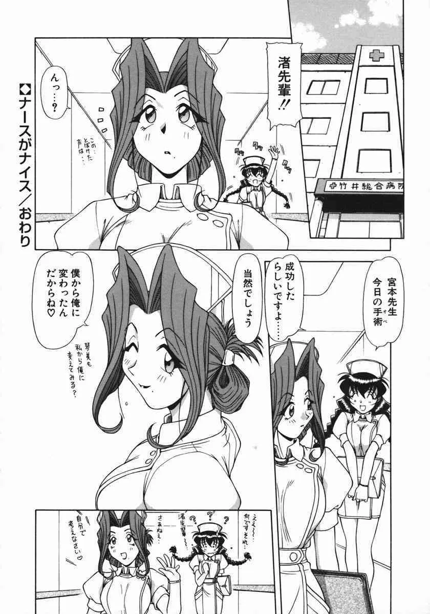 image_72