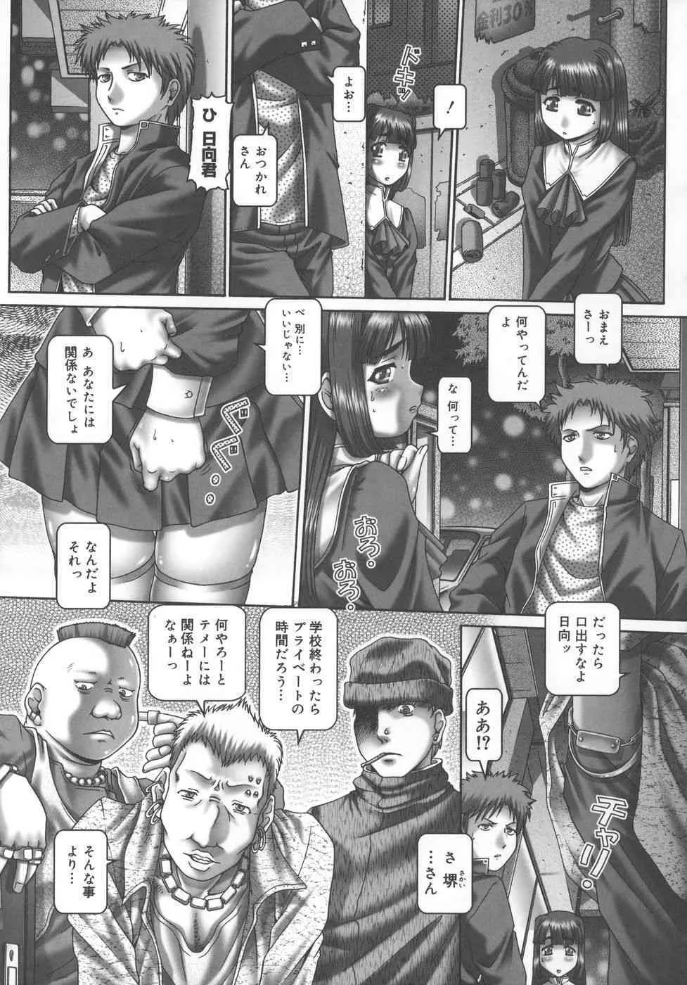 image_59