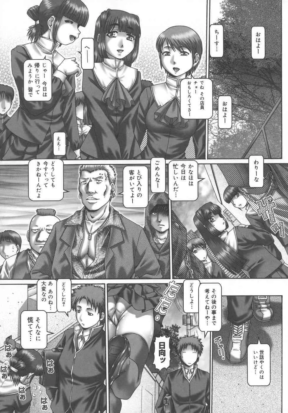 image_64