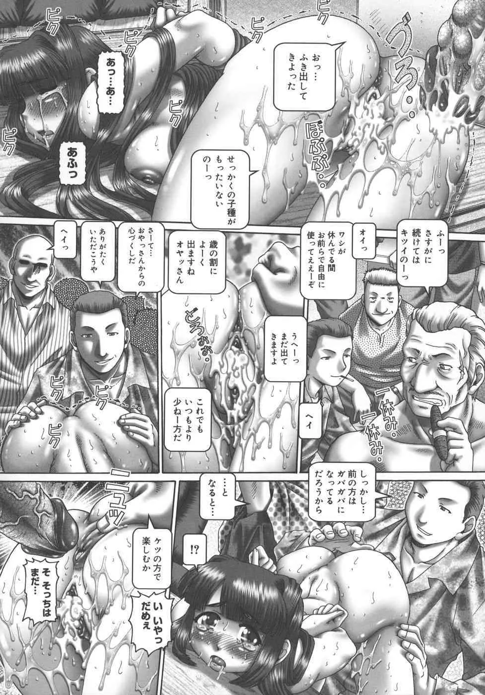 image_70