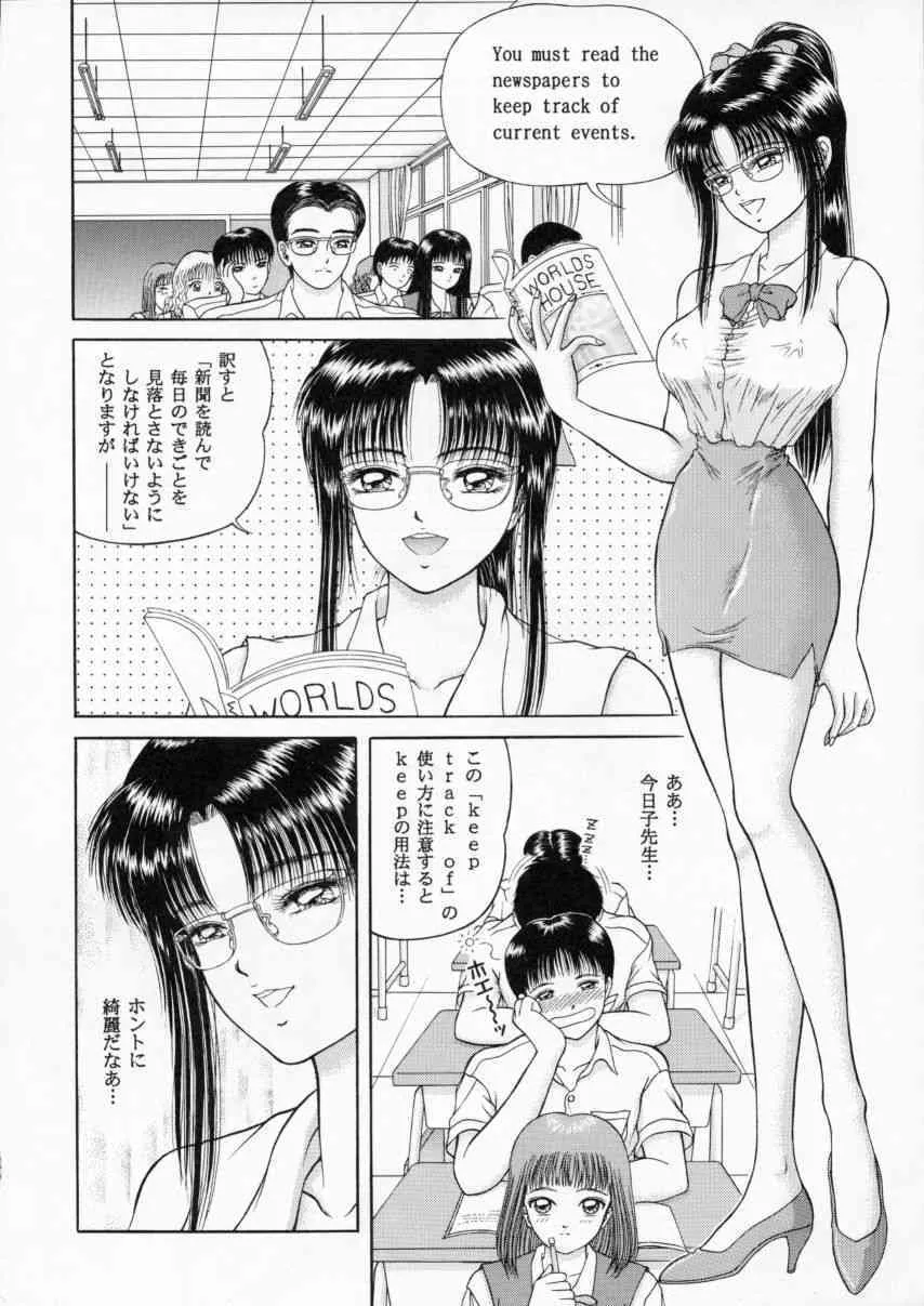 image_33