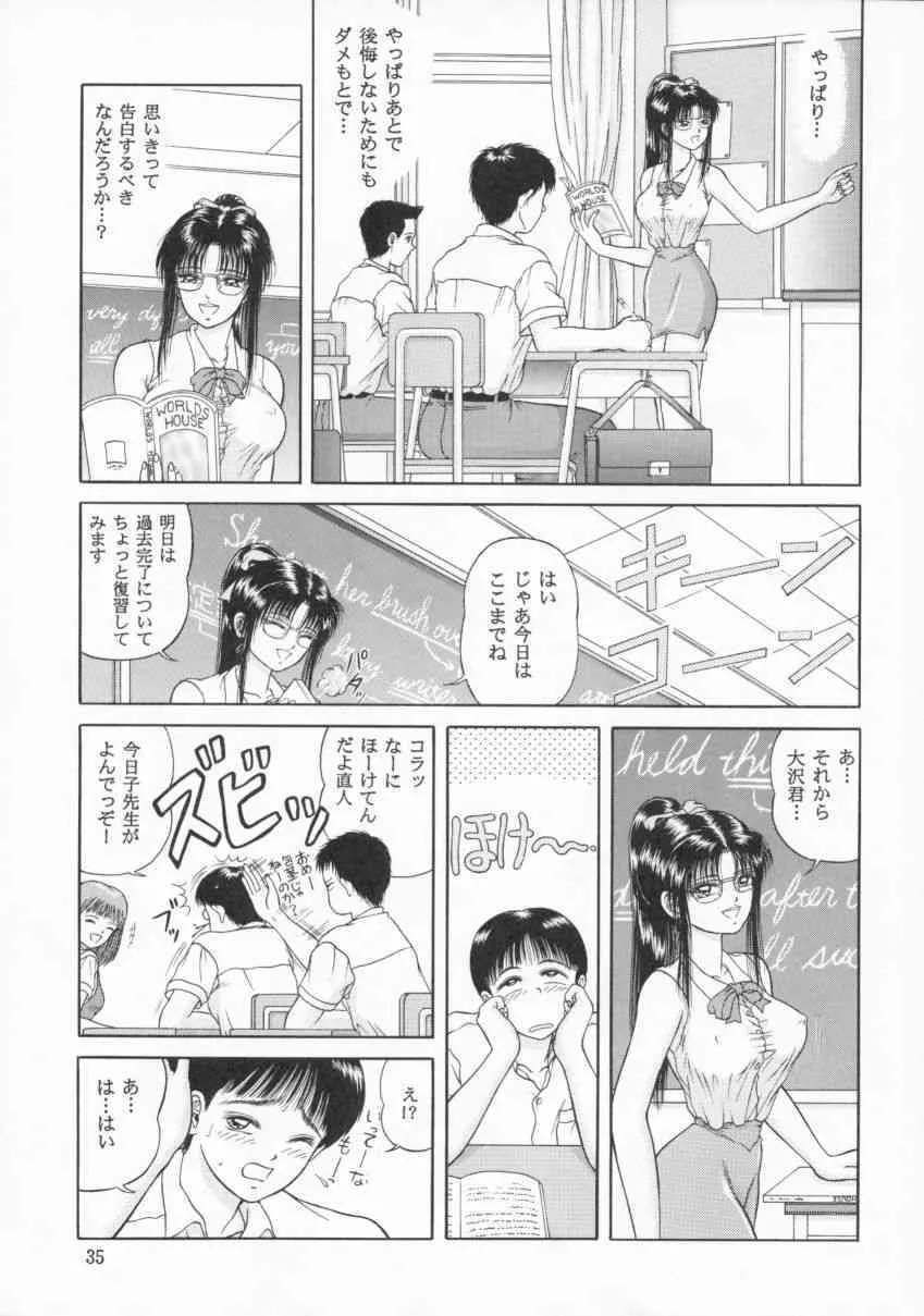 image_34