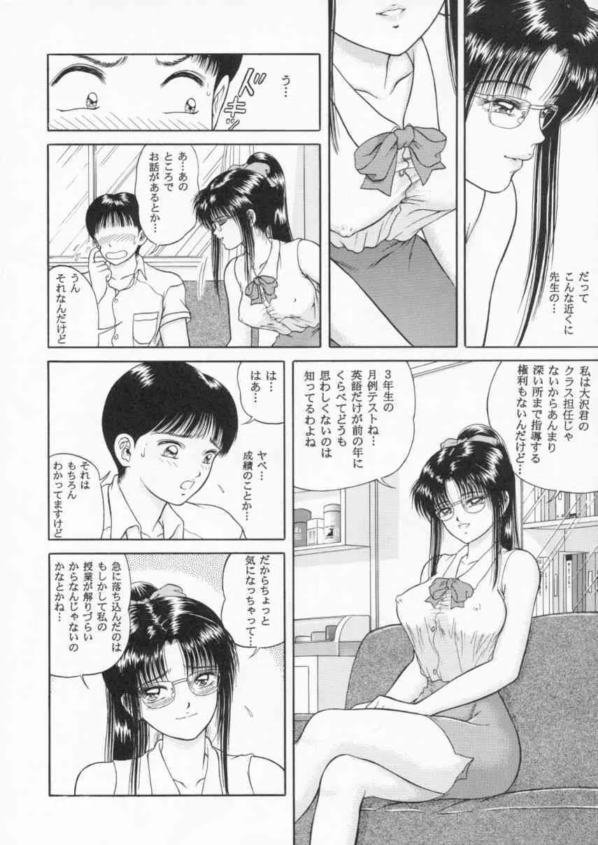 image_37