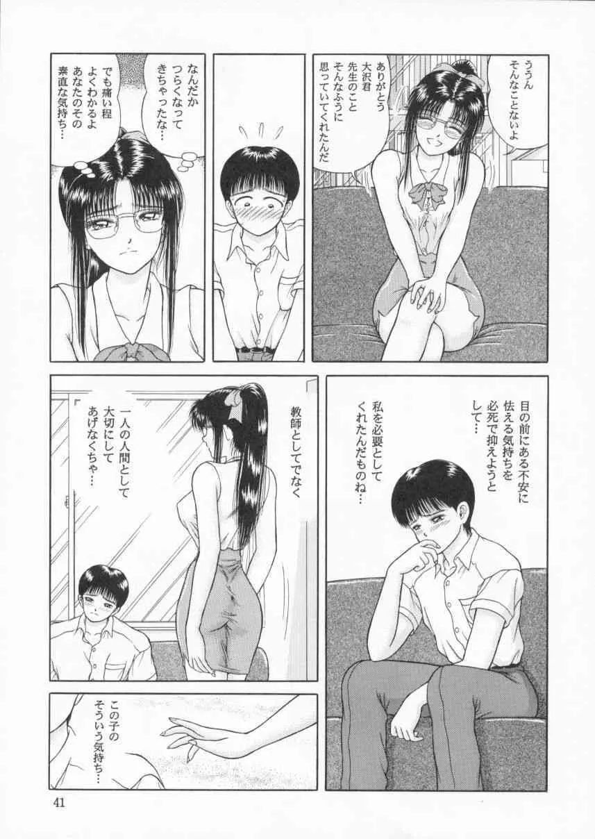 image_40