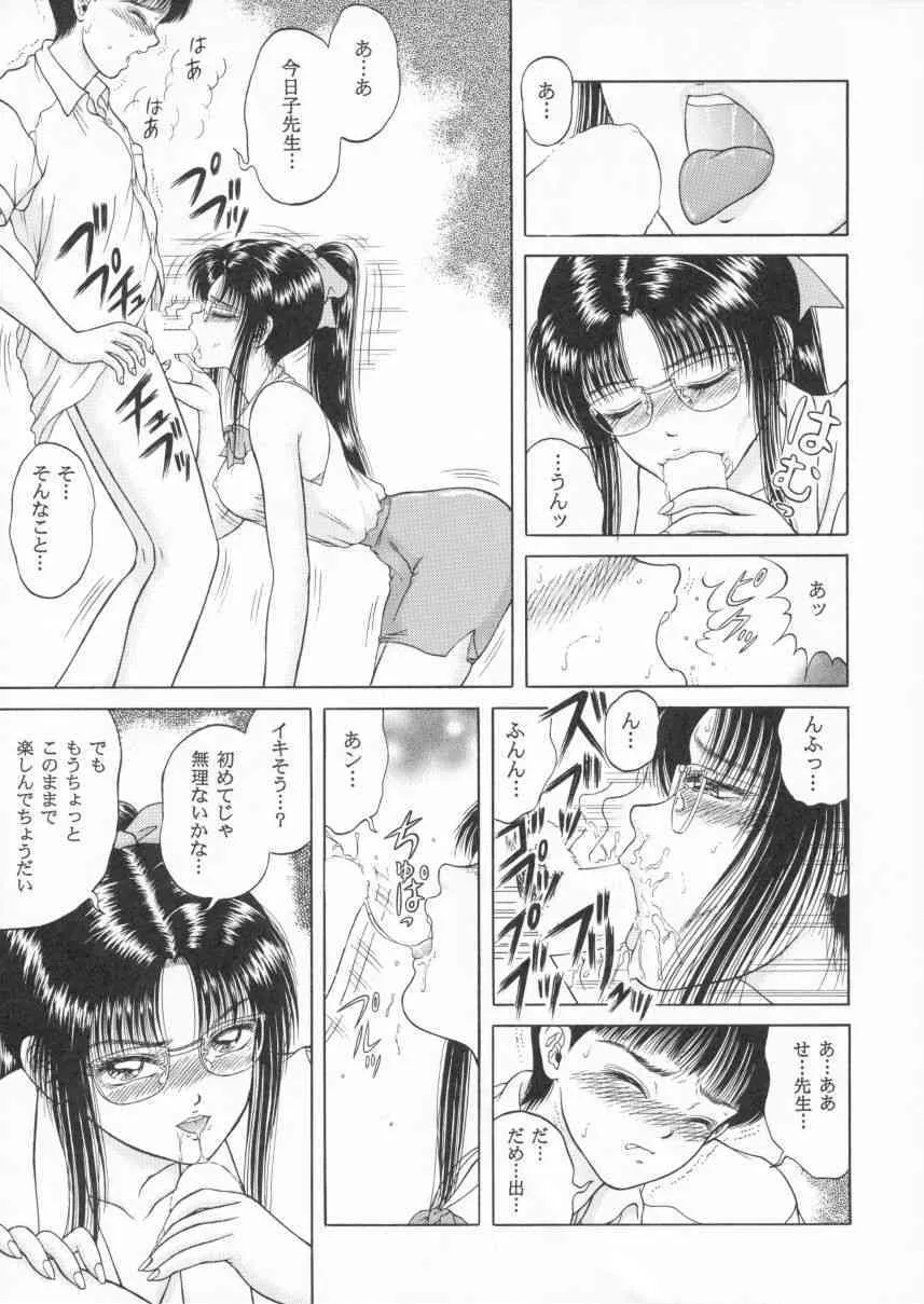 image_44