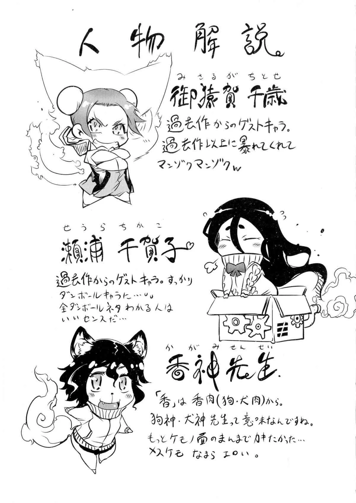 image_48