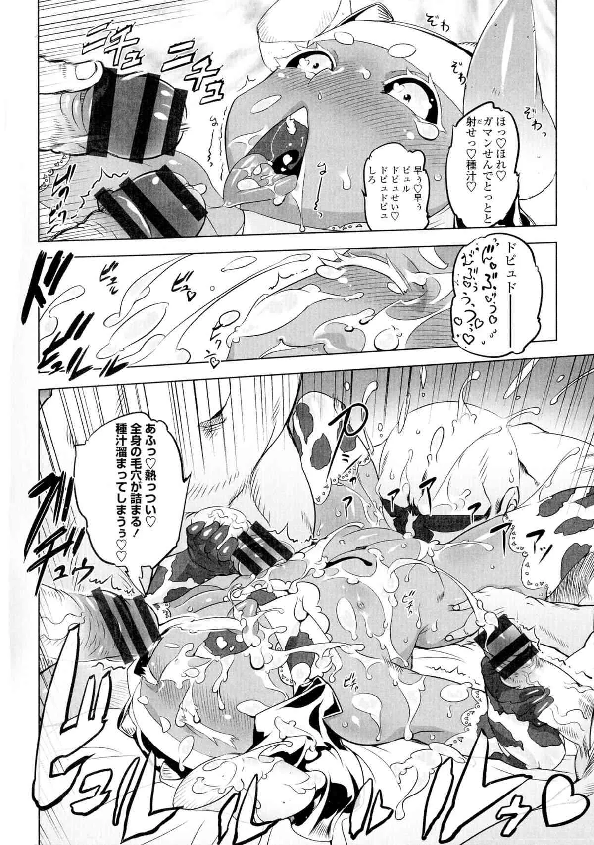 image_57