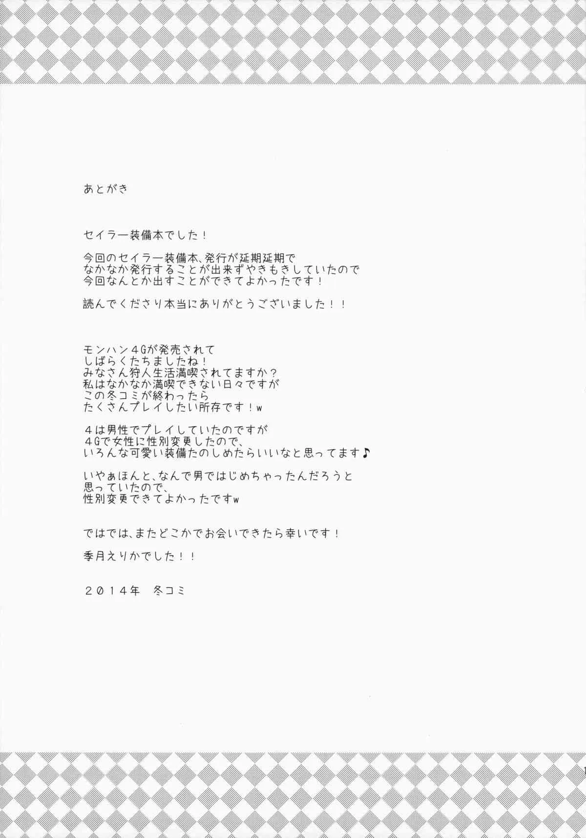 image_14