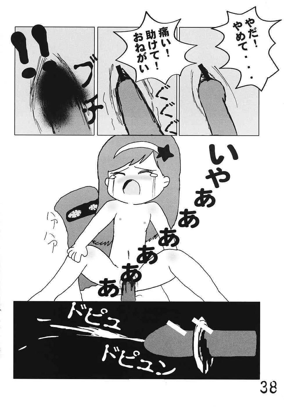 image_28