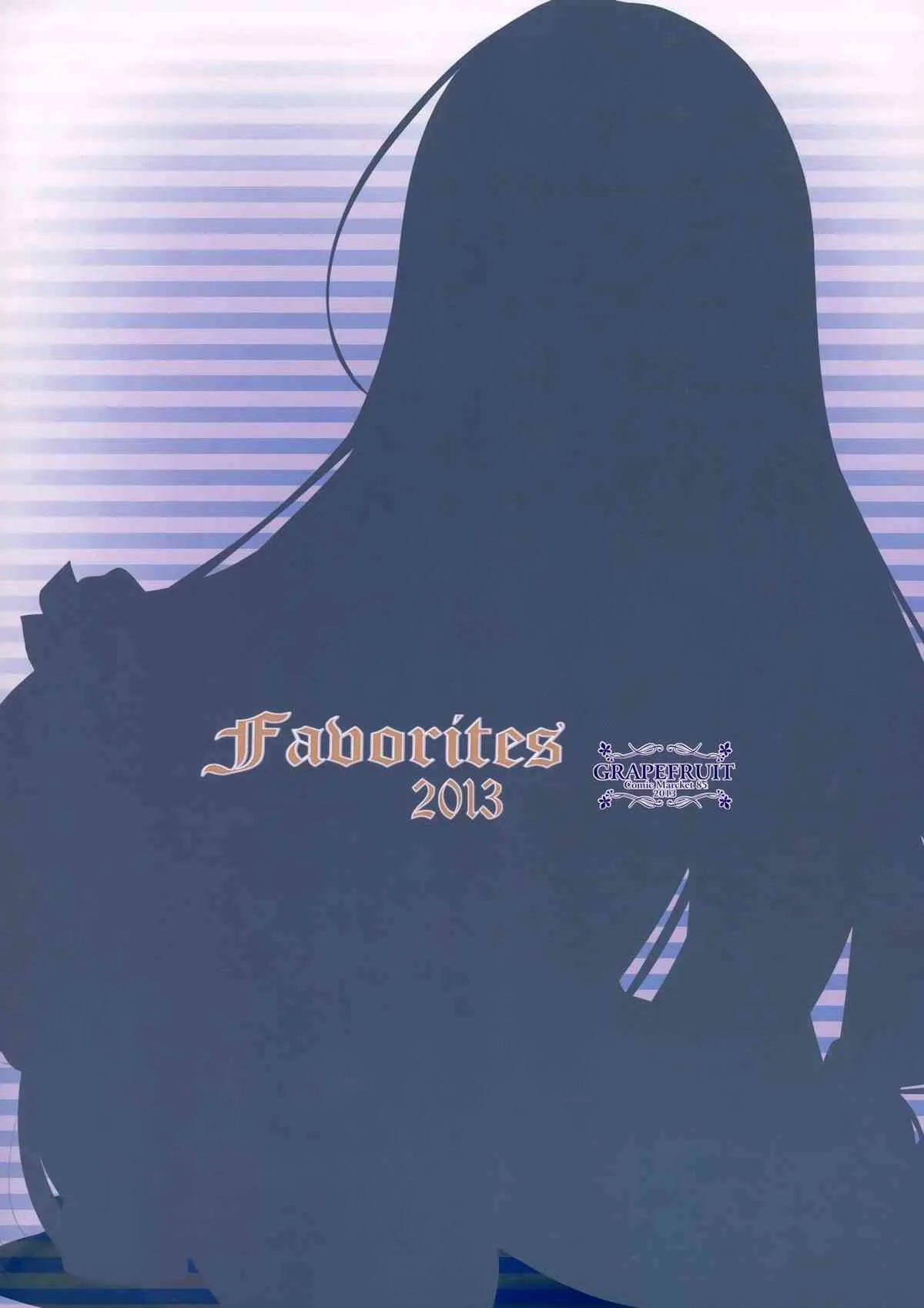 (C85) [GRAPEFRUIT (しんたろー)] Favorites 2013 (IS＜インフィニット・ストラトス＞)_8