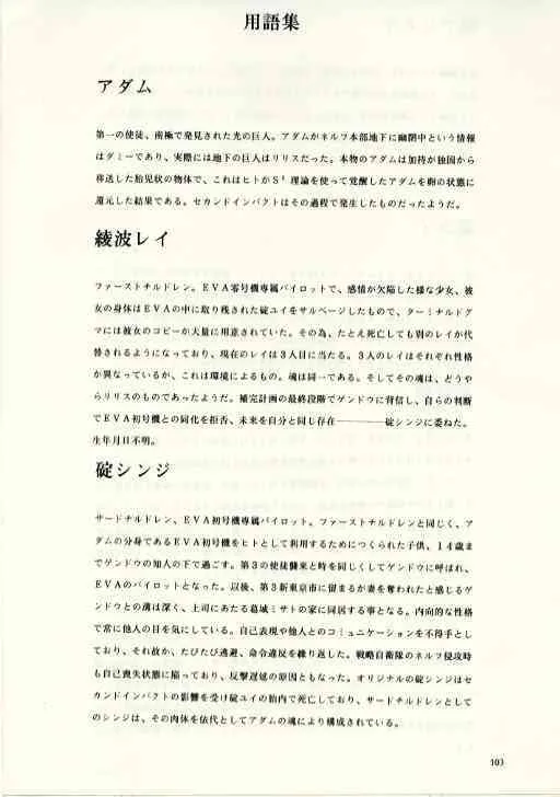 image_61