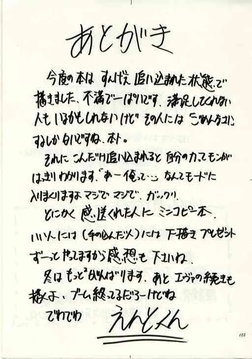 image_62