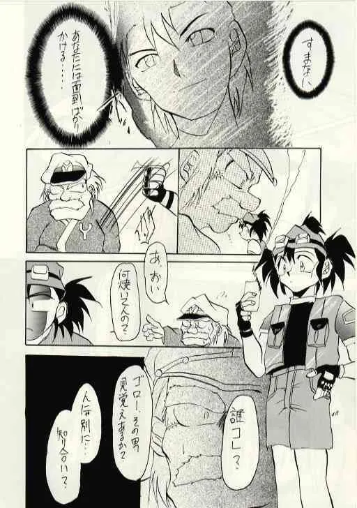 image_24