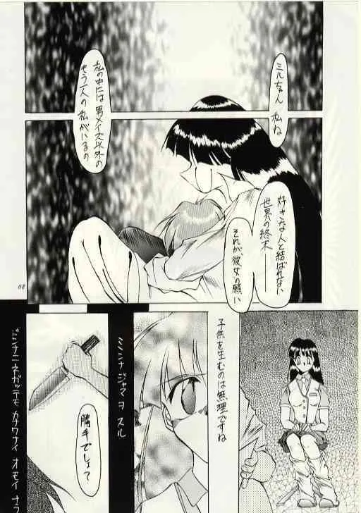 image_42