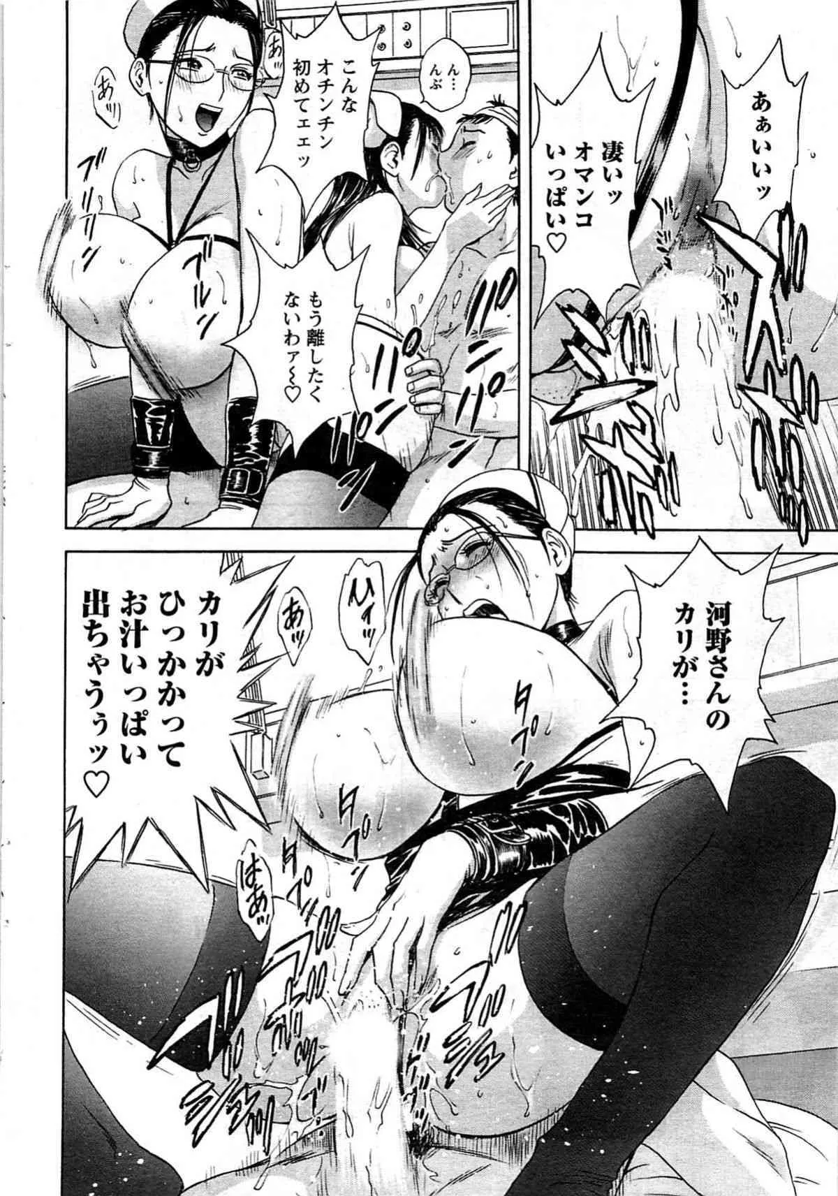 image_48
