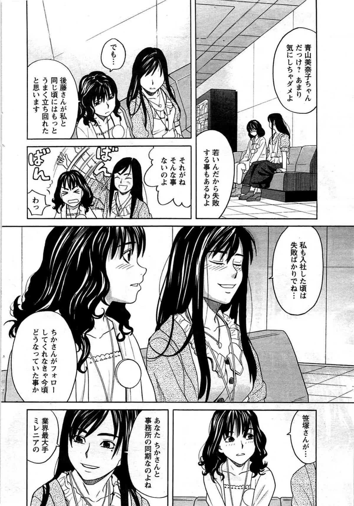 image_52