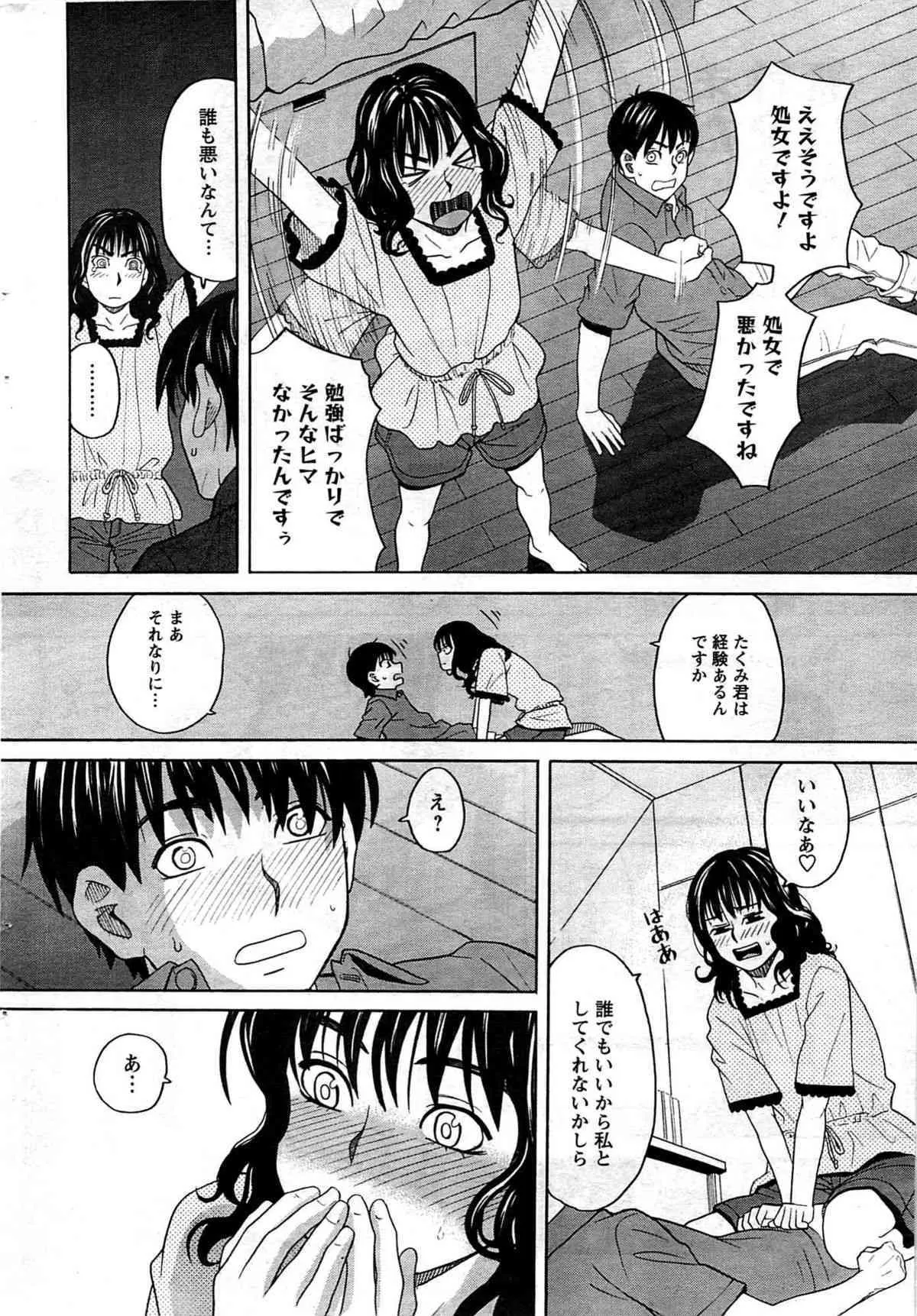 image_60