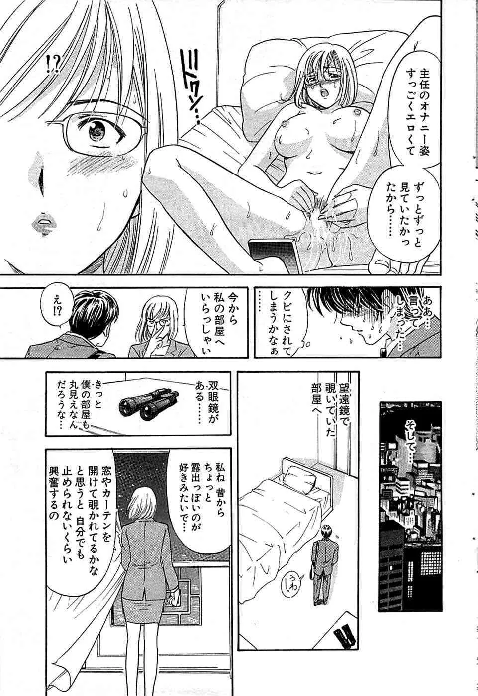 image_59