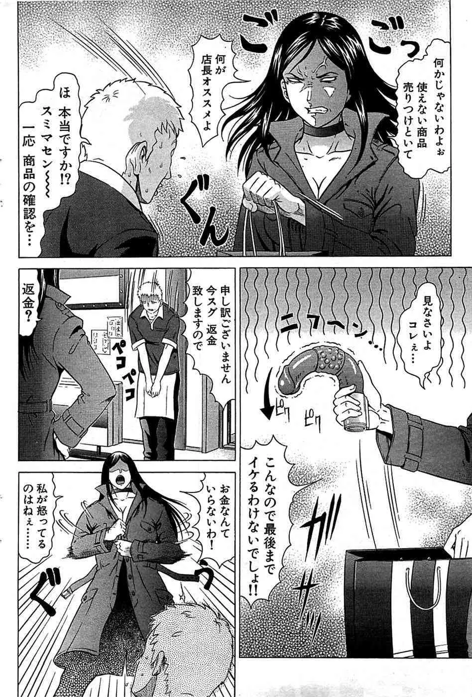 image_70