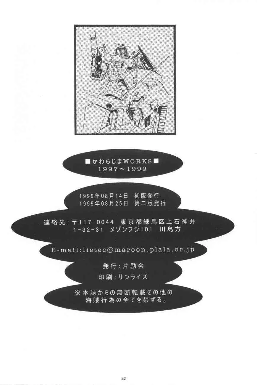 image_46