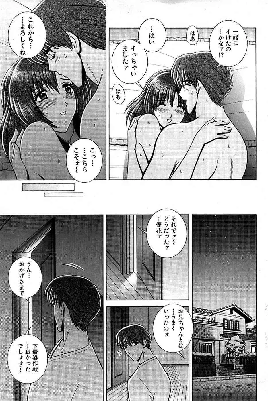 image_149