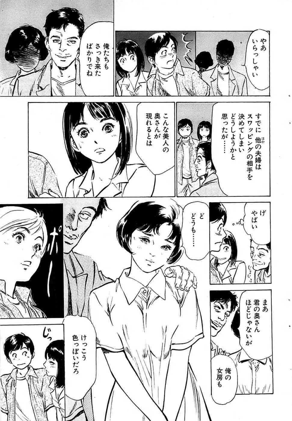 image_55