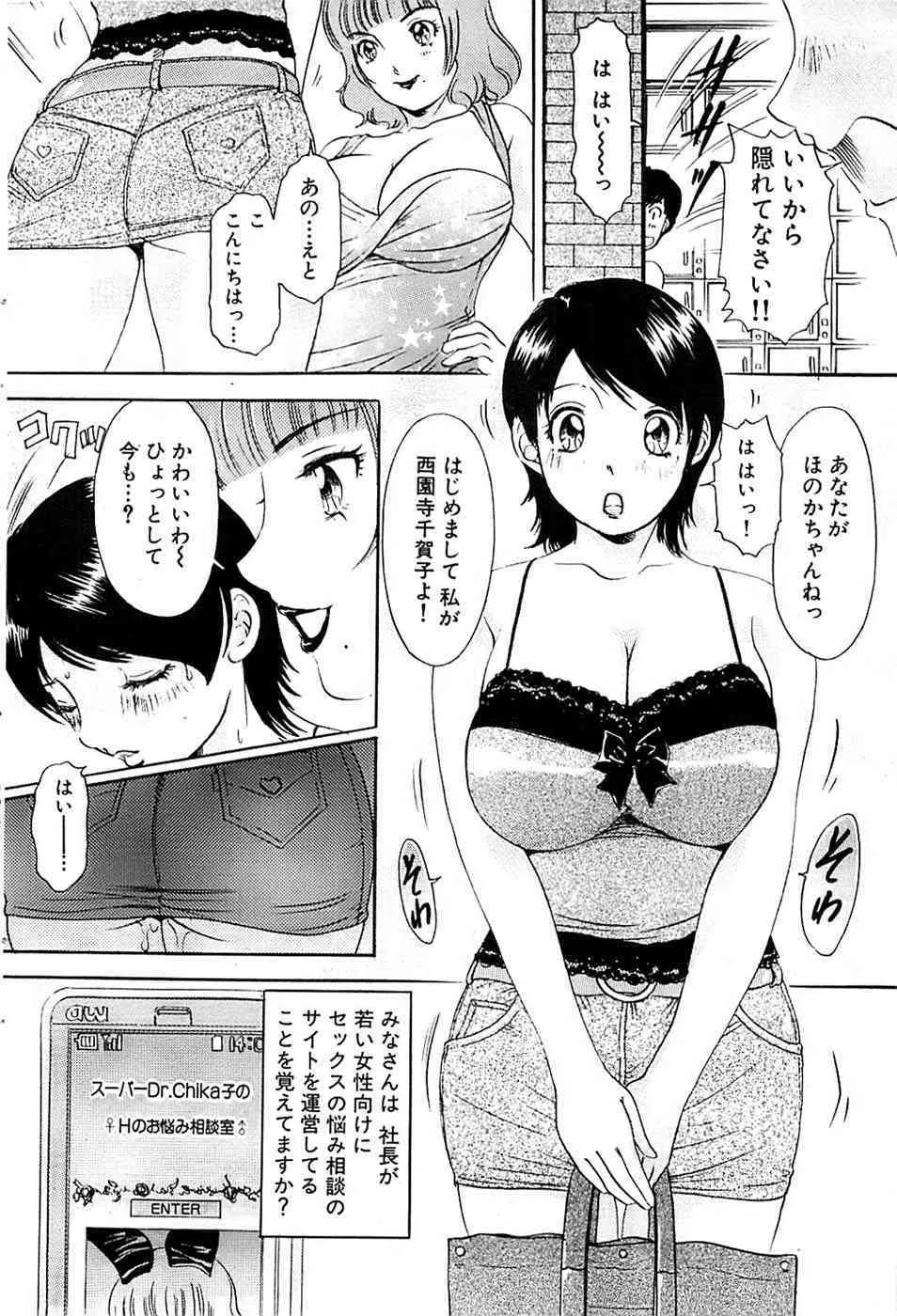 image_72