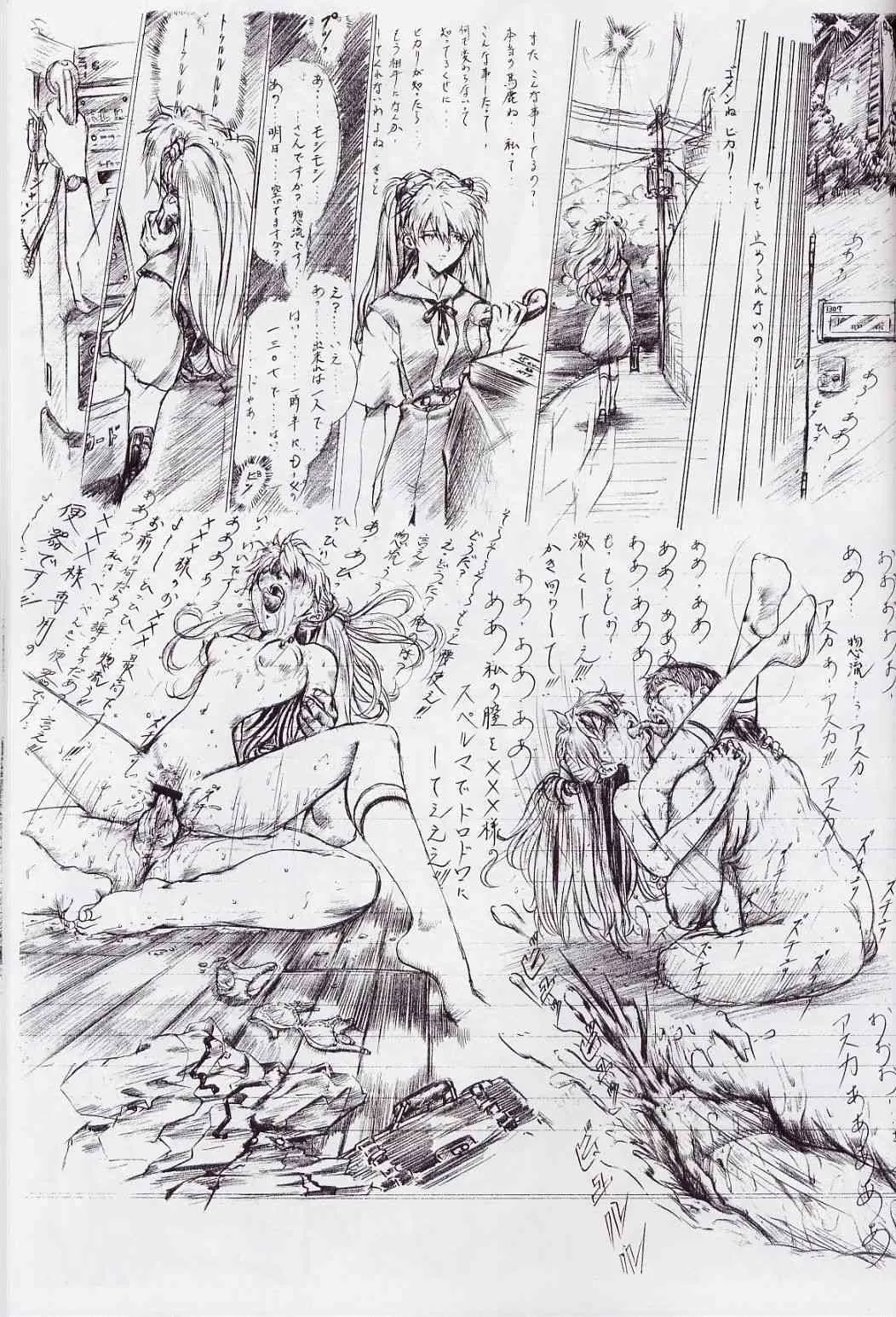 image_20