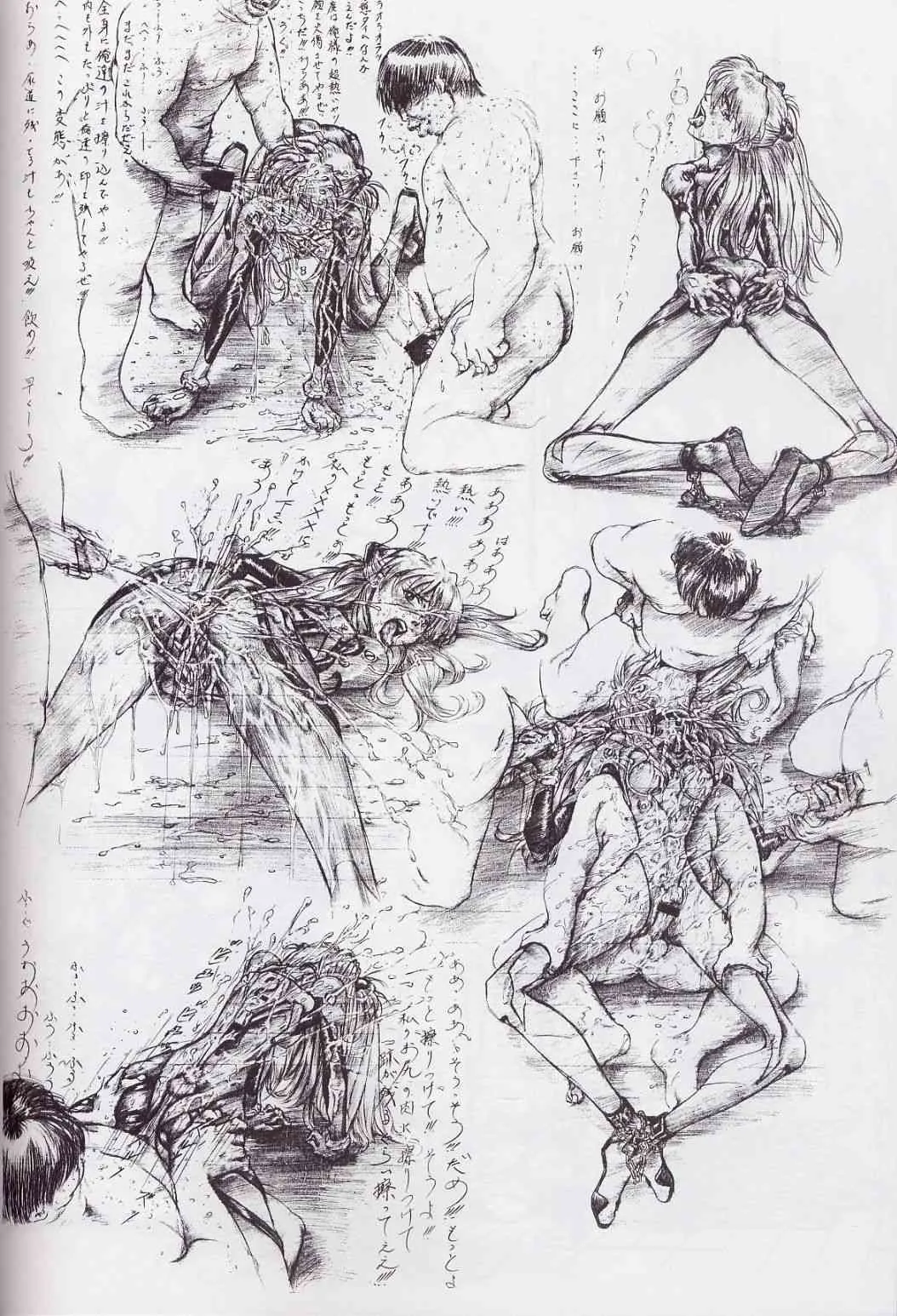 image_21