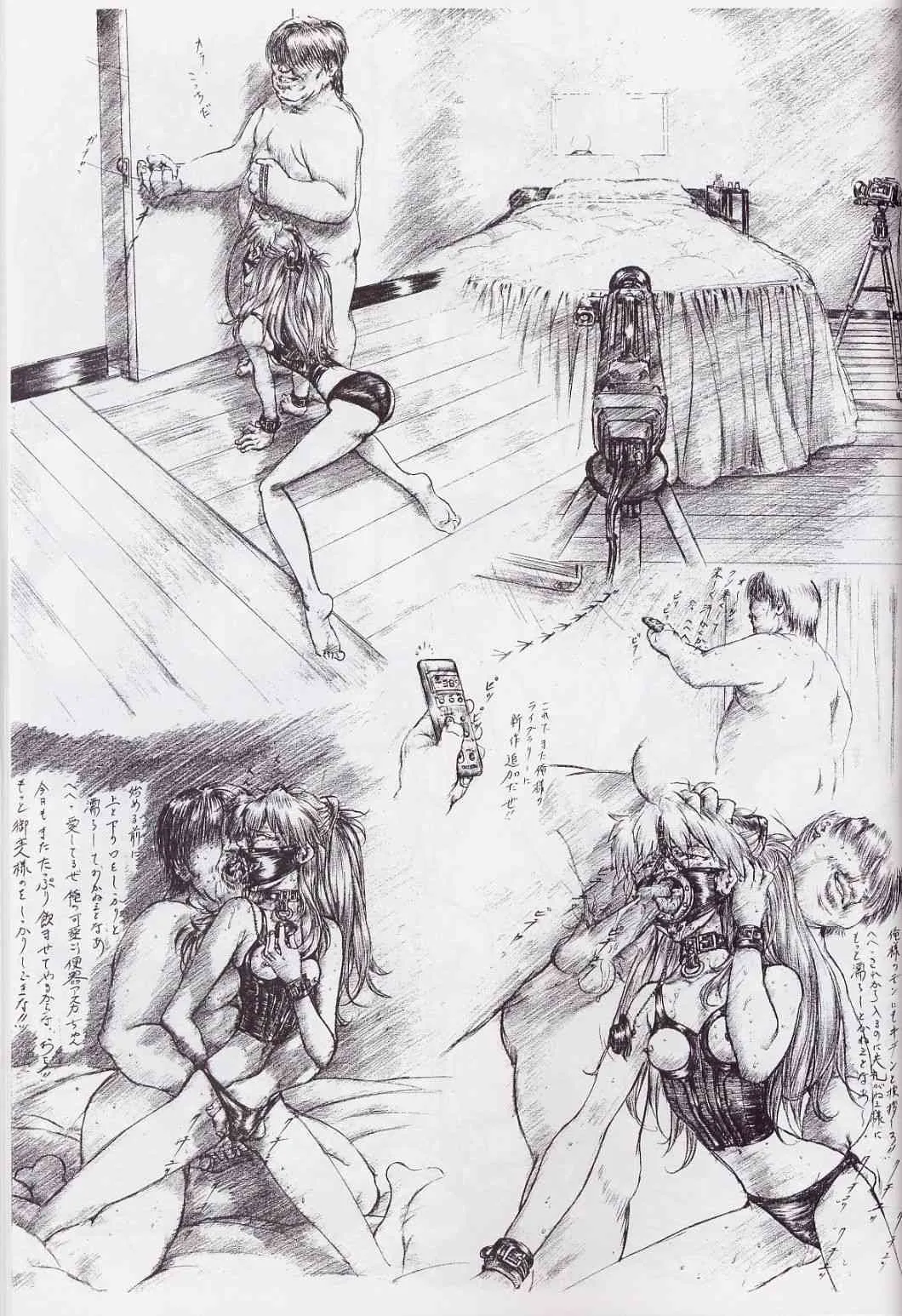 image_24