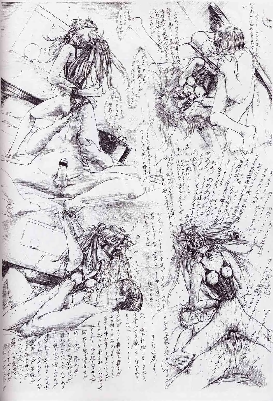 image_25
