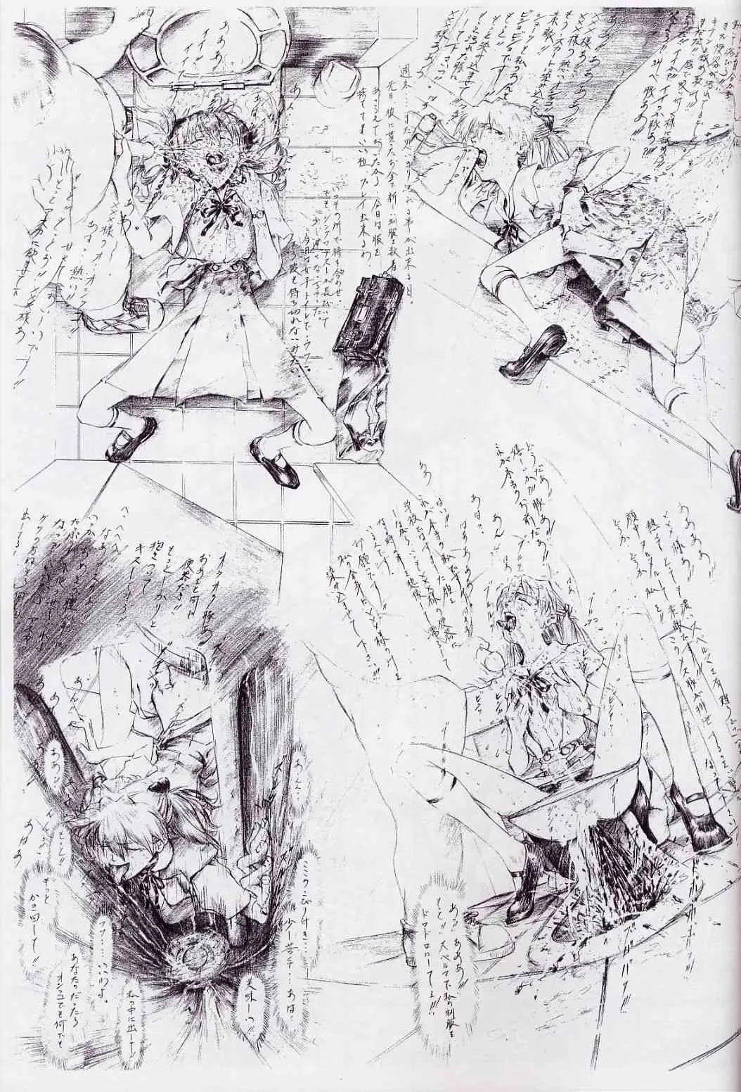 image_30