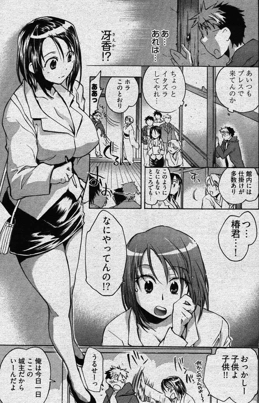 image_149