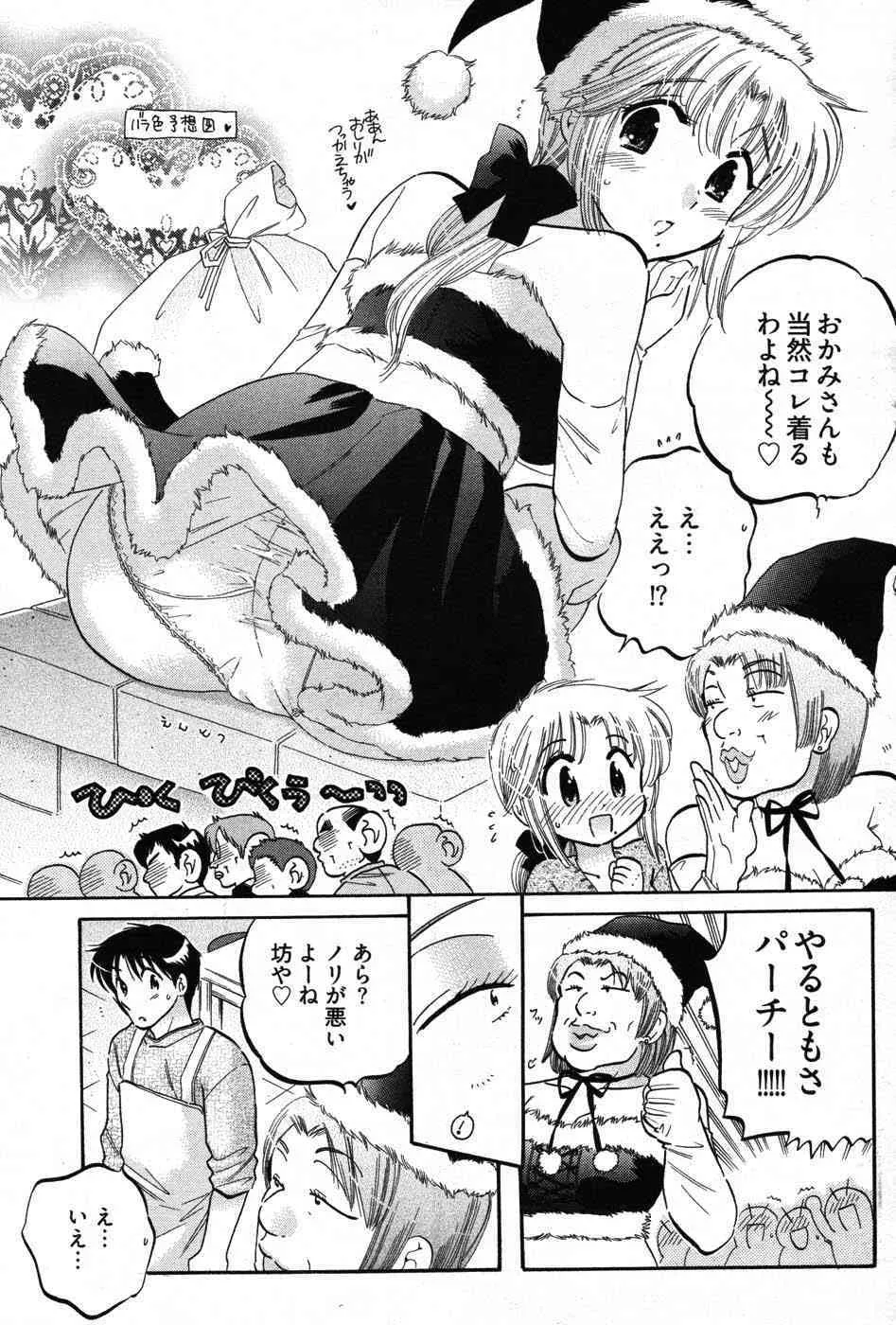 image_28