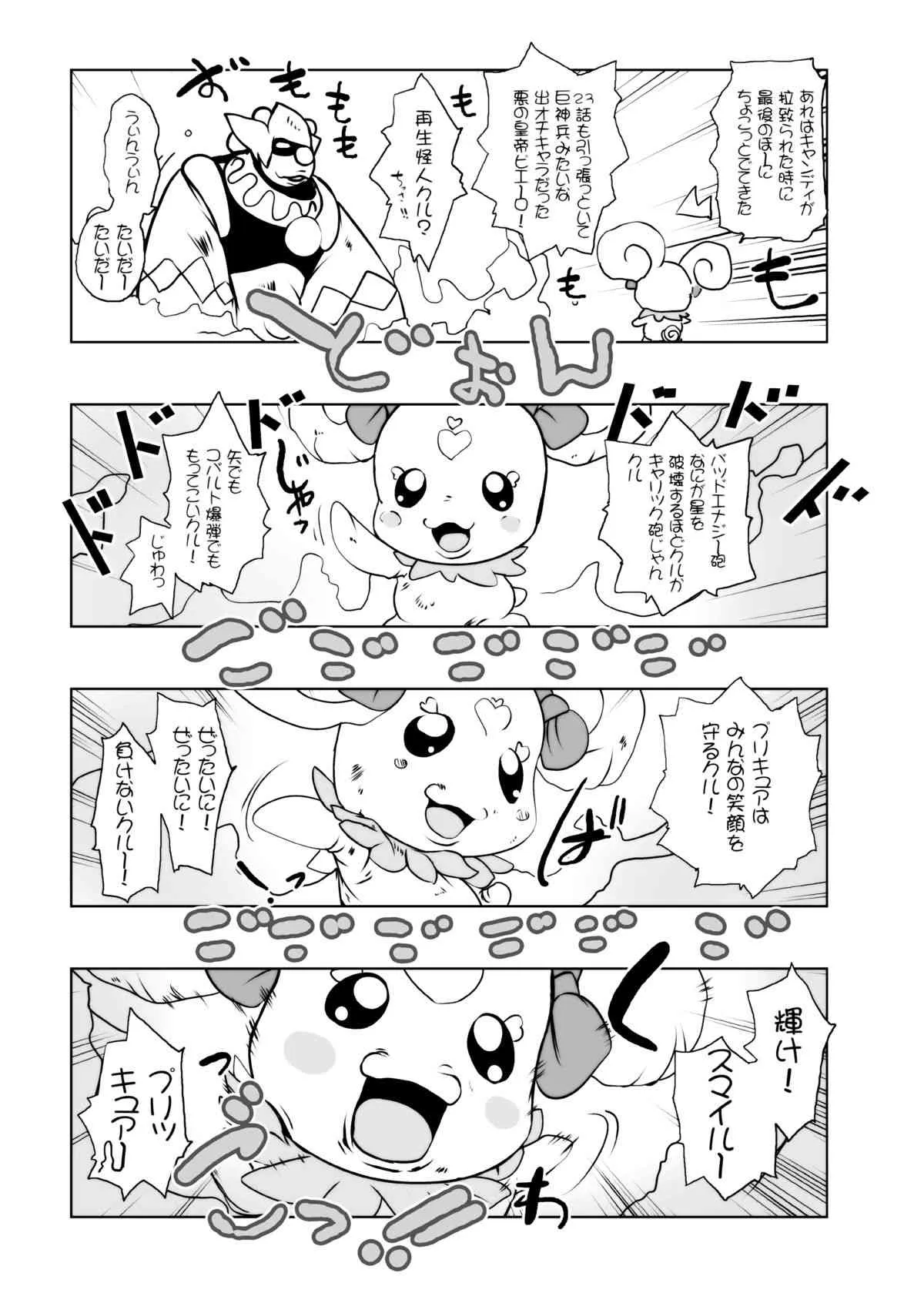 image_27