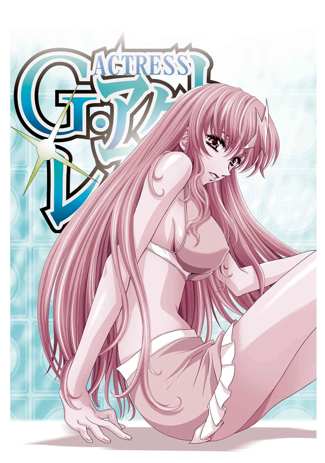 [片励会 (かわらじま晃)] G-ACTRESS -for web- (ガンダムSEED DESTINY,ガンダム00, コードギアス)_2