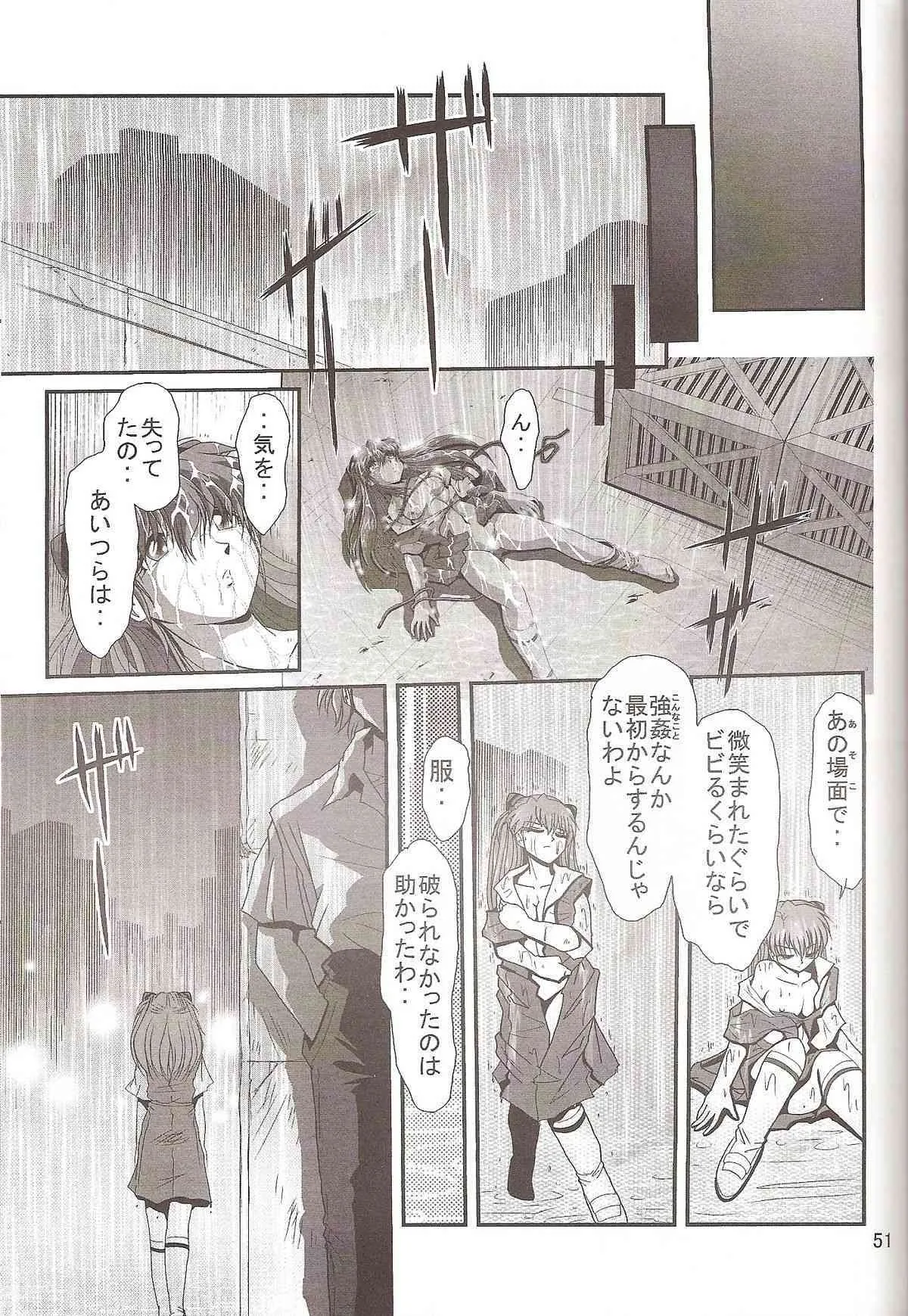 image_53