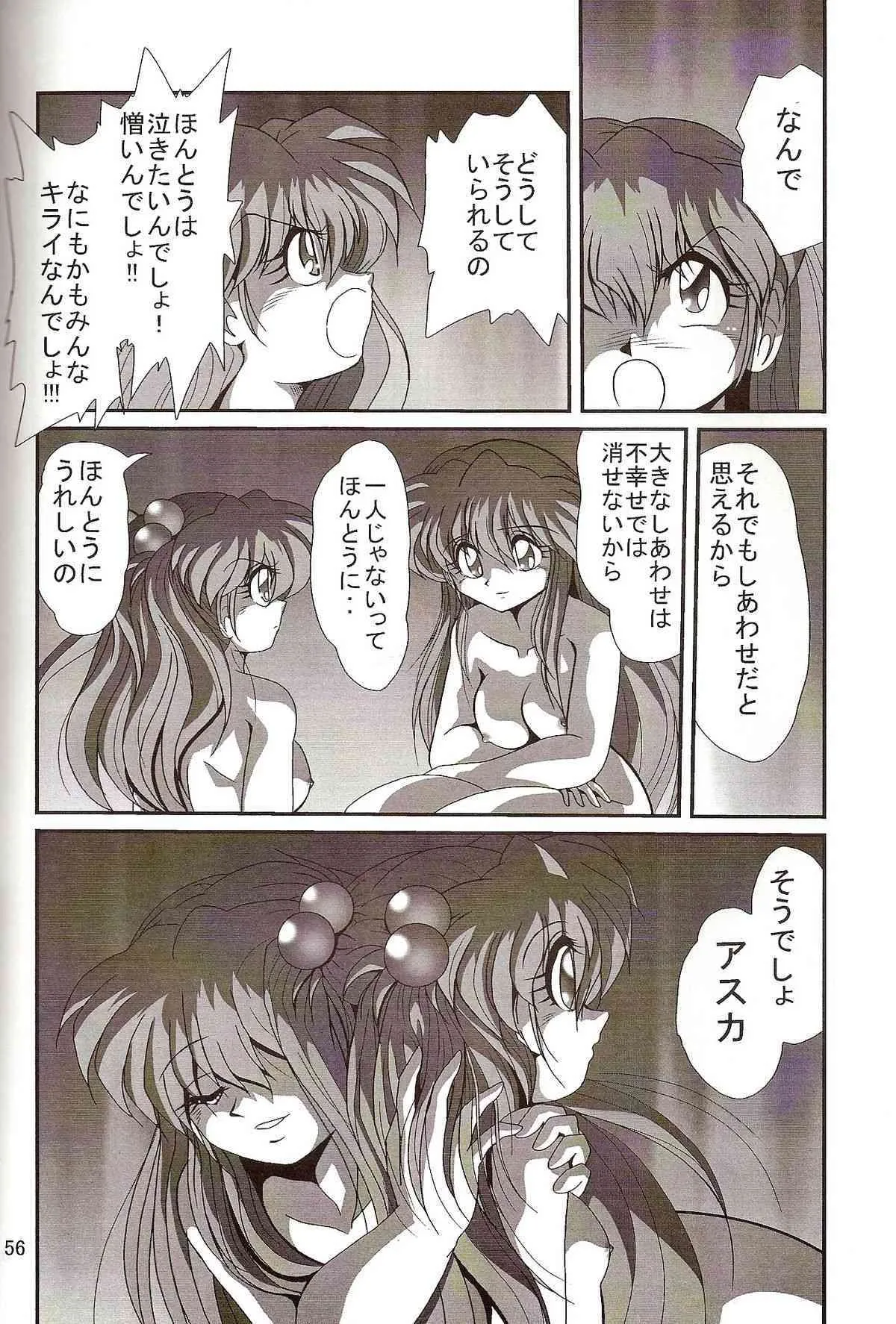 image_58
