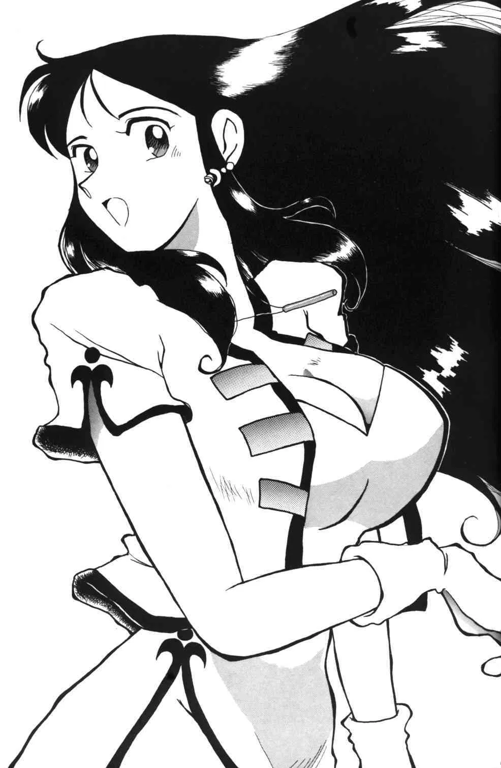 Ginrei Special GR-H (Giant Robo)_3