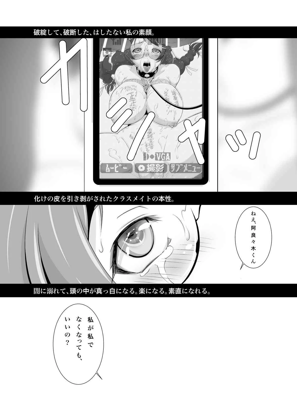 image_12