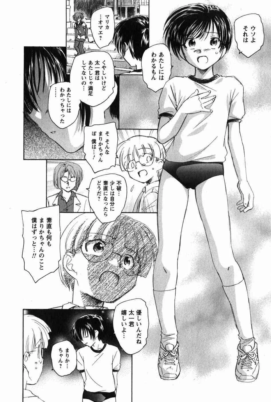 image_52